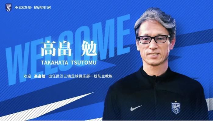 据那不勒斯当地媒体《Il Mattino》报道称，泽林斯基不打算与那不勒斯重启续约谈判，他已经决定加盟国米。